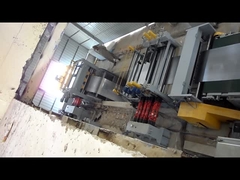 سرعة قص عالية لخط الطول