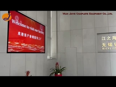 مصنع صناعة الأنابيب ERW